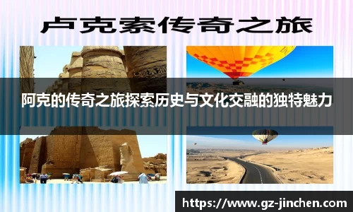 谈球吧官方网站