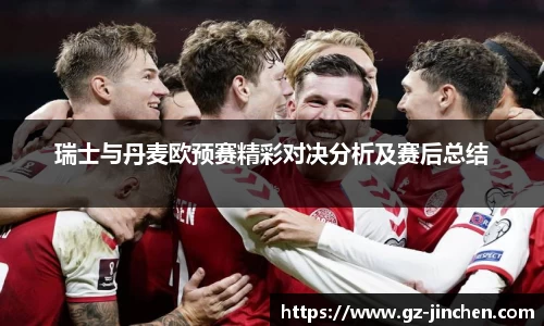 谈球吧官方网站